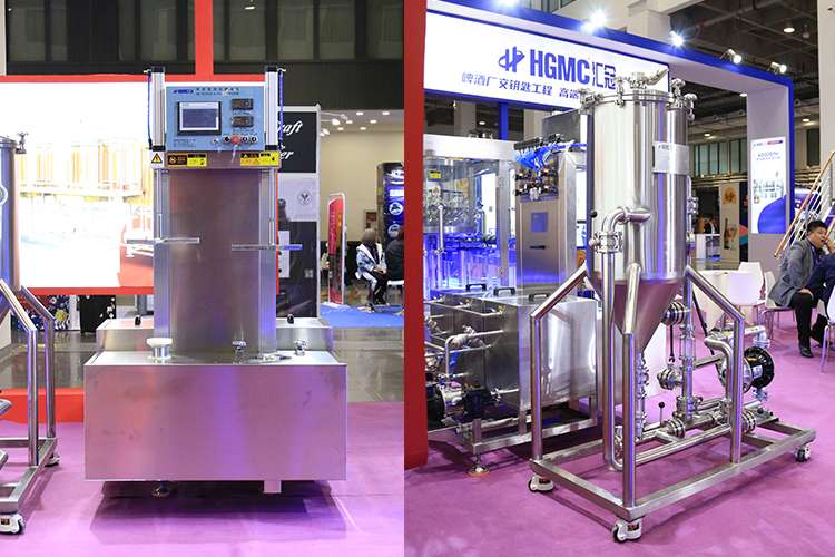 HG Machinery Craft Brewing Exhibition